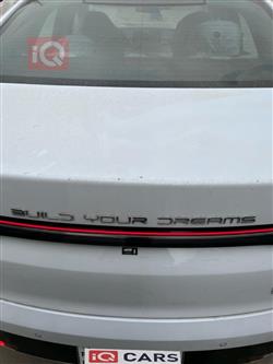 بي واي دي ديستروير 05